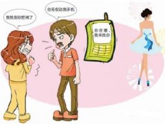 龙岩市寻人公司就单身女孩失踪原因总结